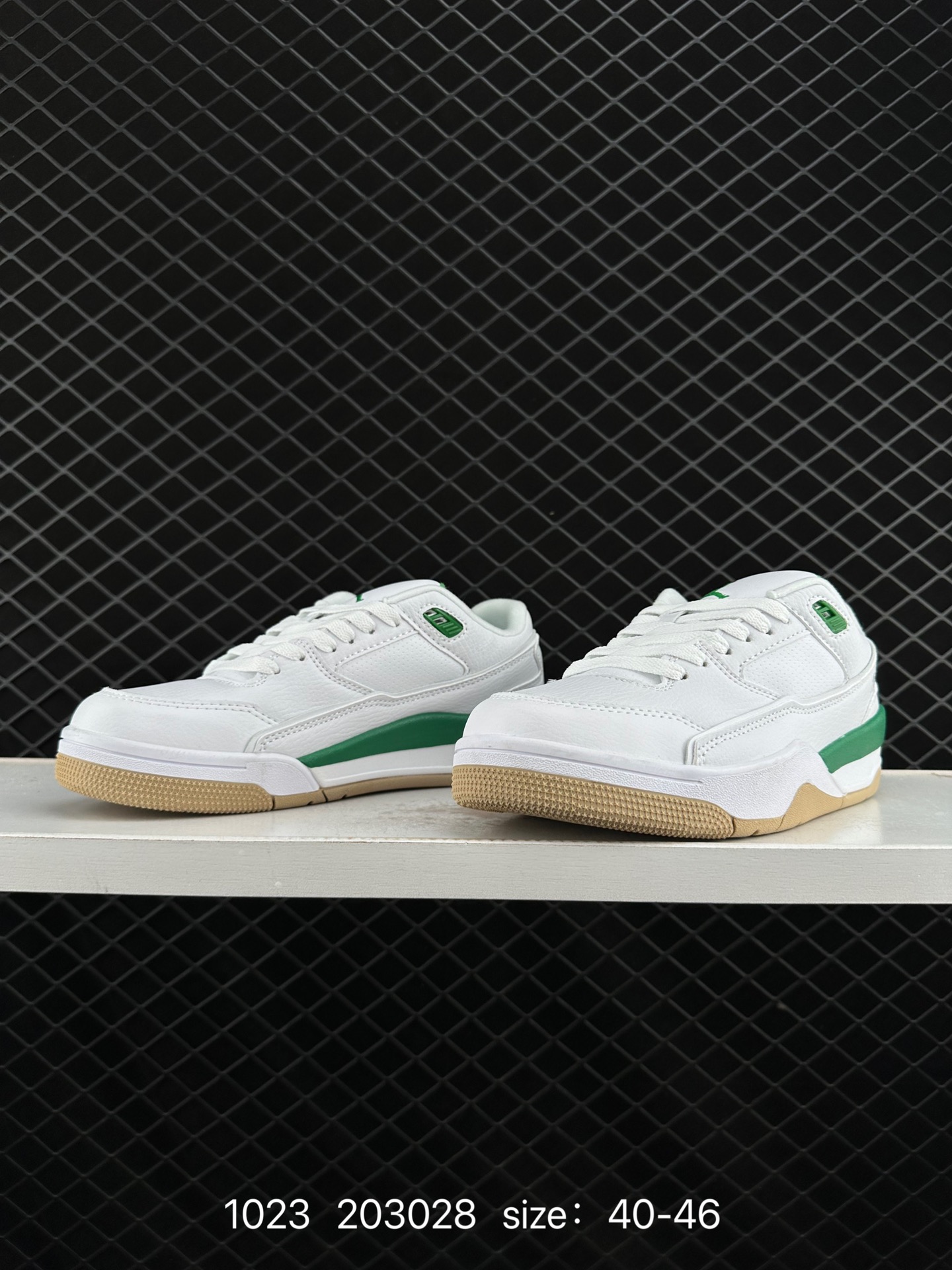 Nike Air Jordan 4 Retro RM